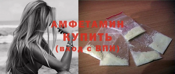 MESCALINE Бронницы