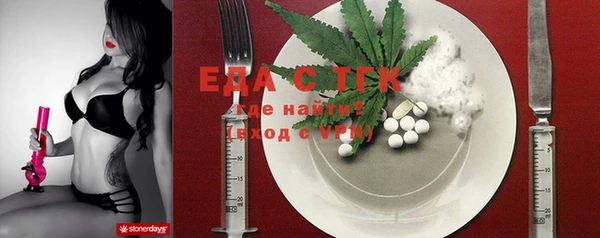 PSILOCYBIN Бугульма