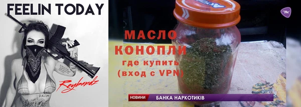 PSILOCYBIN Бугульма