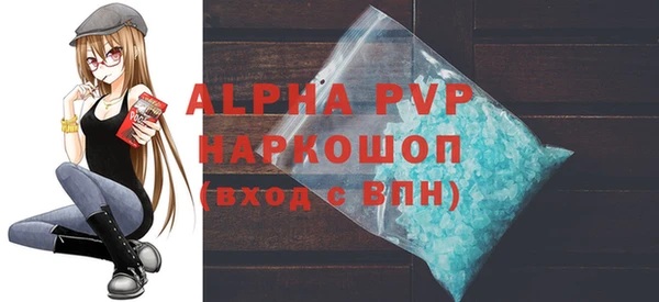 PSILOCYBIN Бугульма