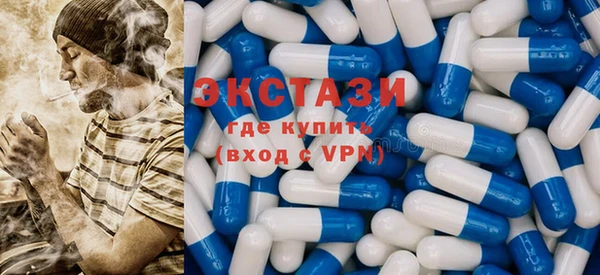 PSILOCYBIN Бугульма