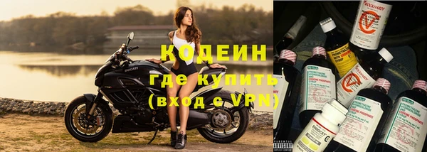 MESCALINE Бронницы