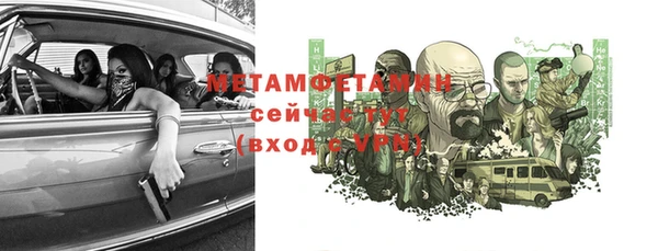PSILOCYBIN Бугульма
